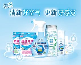 超威入選2018輕工行業(yè)十強(qiáng) 助力日用品行業(yè)轉(zhuǎn)型升級