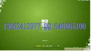 廣州國軟網站設計 專業網頁設計機構，打造花都地區最佳一比多產品解決方案